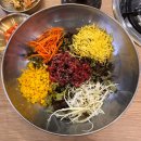 공원동태탕 | 동탄호수공원 레이크꼬모 맛집 양은이네 동태탕 점심특선 가성비 육회비빔밥 후기