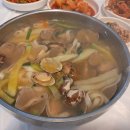 한내해물칼국수 이미지