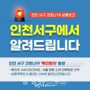 서구-29 이미지