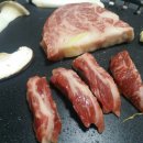 한우애 이미지