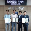 유호법인 이미지