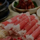 호이안그릴가든