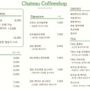 카페148 이미지