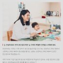 파닉스 5단계 이미지