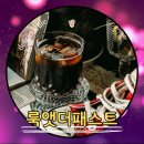 큰길주유소 이미지