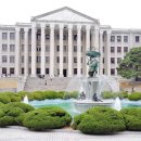 경희대학교 이미지
