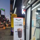 정읍 카페)버블티 찐맛, 시내 팔공티 후기