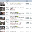 광동리마을회관 이미지