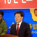 허용진 이미지