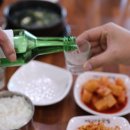 예슬가마솥국밥 이미지