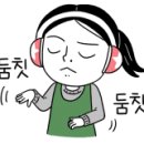 펀펀어드벤처월드 이미지