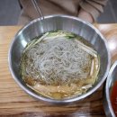 아미식당 이미지