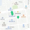 보배의류총판