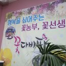 원광농장 이미지