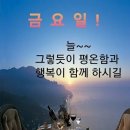 상계약수 이미지
