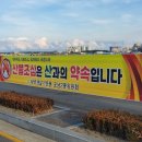 포남2동-12 이미지