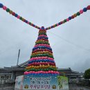 도열농장 이미지