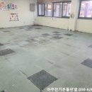 마루유치원 이미지