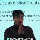 Real "chosen people" is south korean. Evidence 이미지