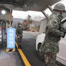 국군수도병원입구 이미지