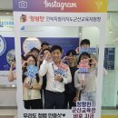 군산교육지원청 전북도민일보