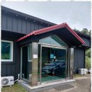 자연과 펜션 이미지