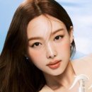 샤인워시 이미지