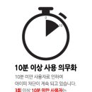 자유PC방 이미지