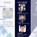 지성국제물류