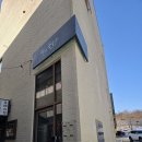 이화 헤어샵 | 카페 같은 천안미용실 맨즈헤어 전문 '빈에물들다지현' 애즈펌 후기