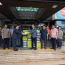 엘디마트 이미지