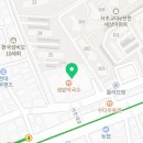 세무법인다솔서초 이미지