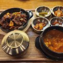 된장찌개고기구이한상궁신사동 이미지