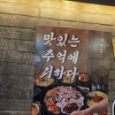 청양청소