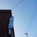 [홍천 피아노학원]개인레슨/성인반 레슨 받은 후기/칸타빌레피아노학원