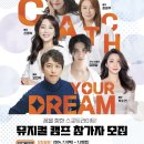 재단법인 하남문화재단 이미지