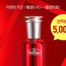 네이처컬렉션 이미지