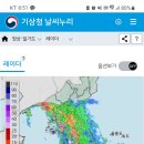 은희네포차 이미지