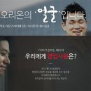 경기중부영업소 이미지