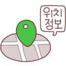 모다부동산중개사사무소 이미지