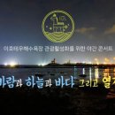 드랑드랑 이미지