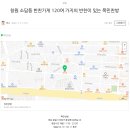 여니네 찬방 이미지