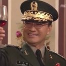 부동산트랜드 2022 이미지