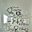 조산1길 이미지