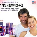 (주)파마택코리아