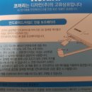 (주)에이치앤비 이미지