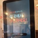 우리할매떡볶이(고강점) 이미지