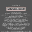 언화 연기학원 이미지