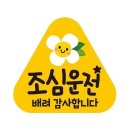 P-5F13 쇼핑하우