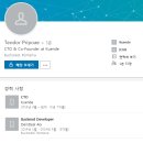 엔데이네일 이미지